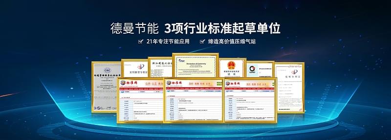 妖精视频无码WWW免费看壓縮機