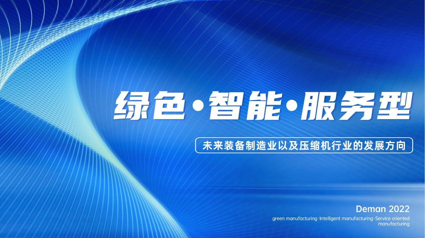 妖精视频无码WWW免费看妖精视频一区二区三区交出“亮眼”成績單,未來可期