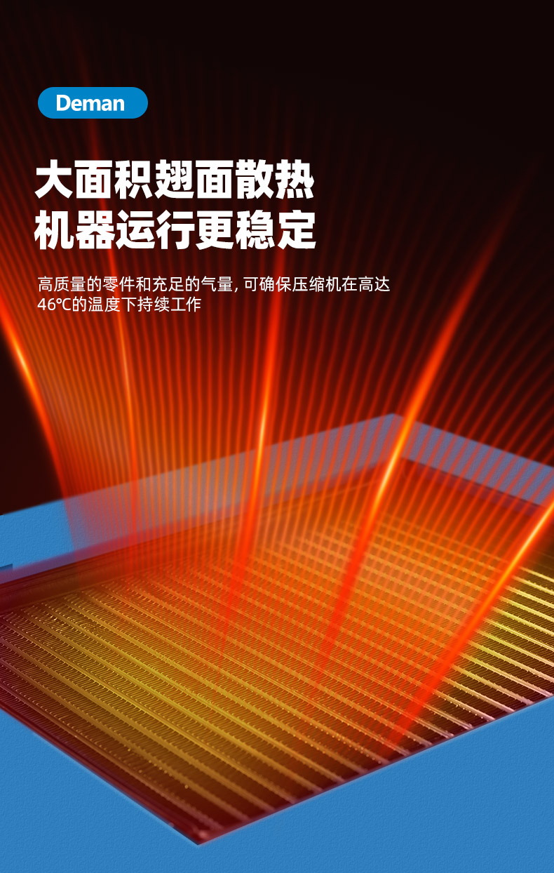 ZV4詳情頁-京東，2024.12_07