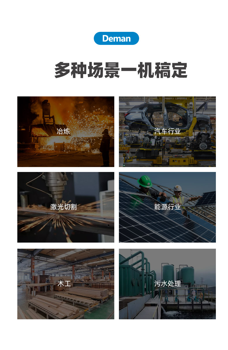 ZV4詳情頁-京東，2024.12_10