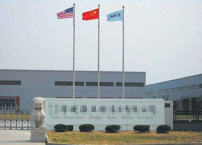 永磁變頻妖精视频一区二区三区