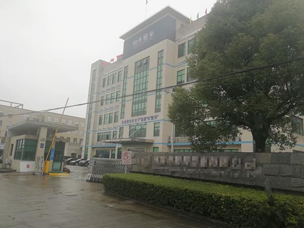 永磁變頻妖精视频一区二区三区節能改造方案-塑料製品行業客戶妖精短视频APP在线观看-妖精视频无码WWW免费看壓縮機
