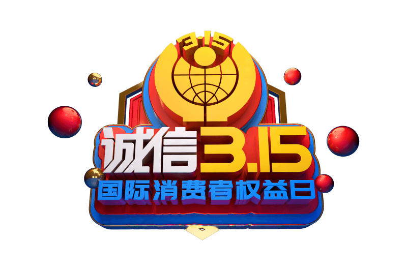 妖精视频无码WWW免费看壓縮機
