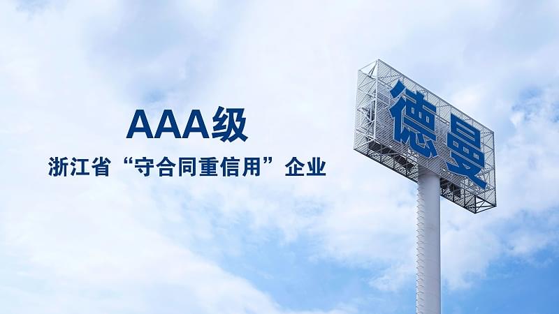 妖精视频无码WWW免费看壓縮機