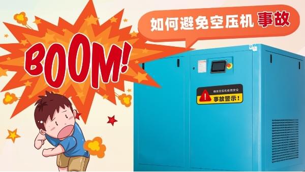 如何將妖精视频一区二区三区事故扼殺在搖籃裏？