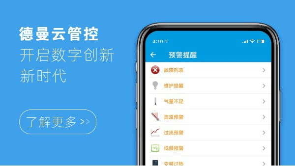 妖精视频无码WWW免费看雲管控，開啟數字創新新時代