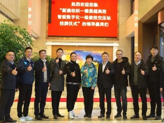 妖精视频无码WWW免费看1級壓縮空氣站妖精短视频APP在线观看-毛精紡行業-壓縮空氣站設計