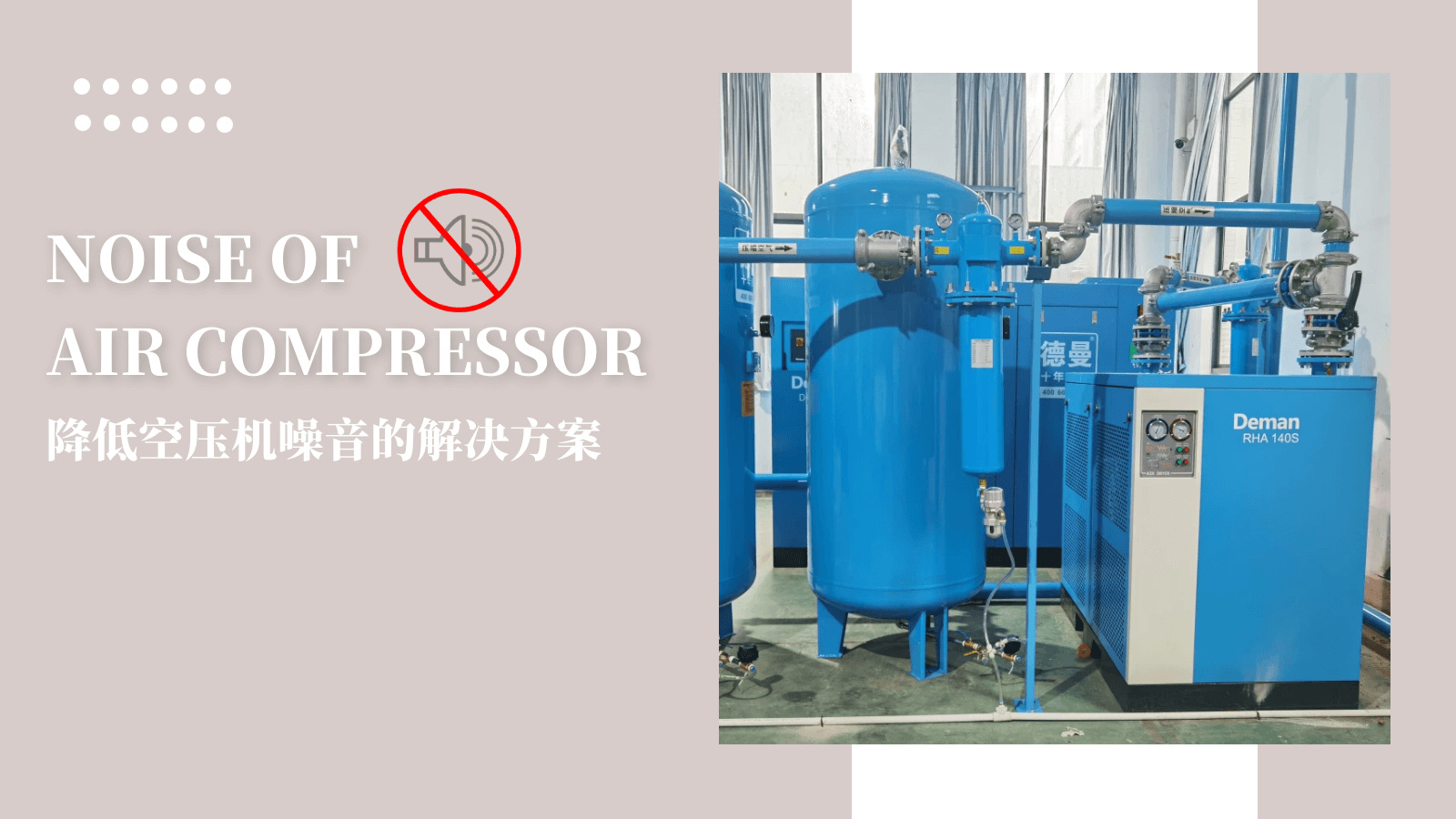 降低妖精视频一区二区三区噪音的解決方案-妖精视频无码WWW免费看妖精视频一区二区三区官網