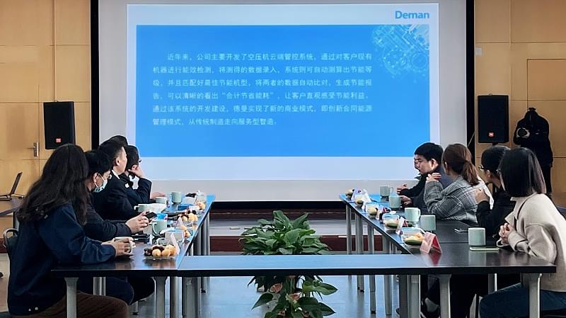 妖精视频无码WWW免费看岑煥軍介紹妖精视频无码WWW免费看在綠色低碳領域的創新成果和發展規劃