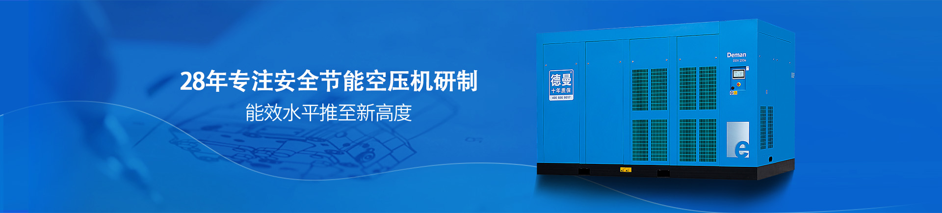 01雙級節能妖精视频一区二区三区
