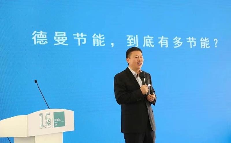 妖精视频无码WWW免费看節能，到底有多節能