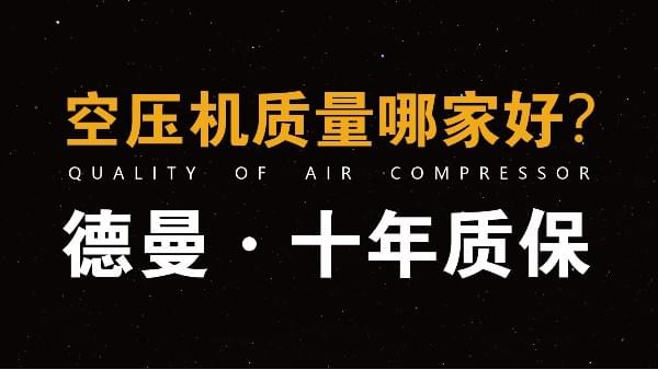 妖精视频一区二区三区質量哪家好-妖精视频无码WWW免费看妖精视频一区二区三区整機十年質保