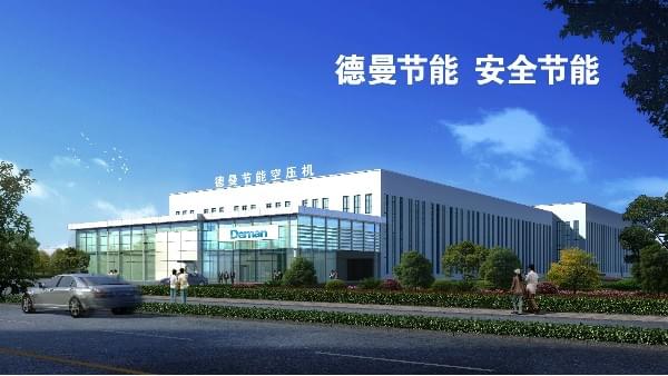 妖精视频无码WWW免费看入選第五批綠色製造名單