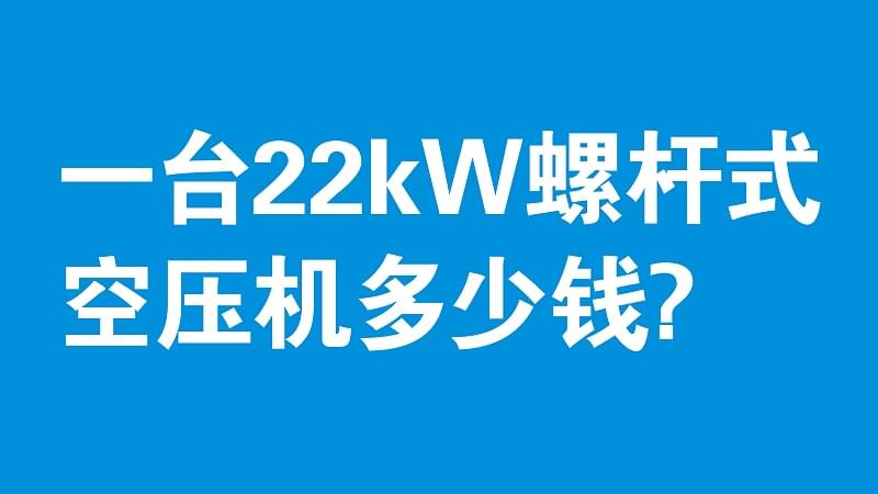 妖精视频无码WWW免费看妖精视频一区二区三区價格
