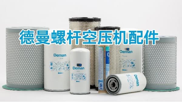 妖精视频无码WWW免费看螺杆妖精视频一区二区三区配件-廠家直銷-正品保障