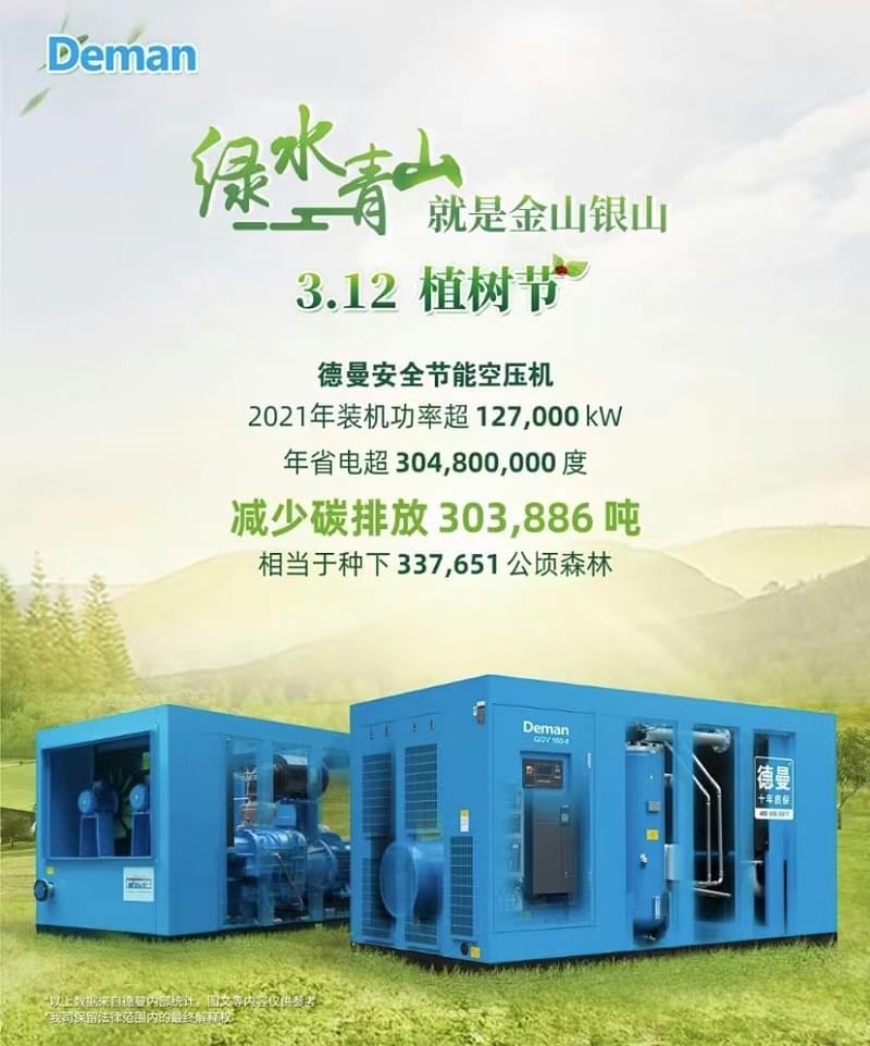 妖精视频无码WWW免费看螺杆機